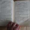 Codex medicamentarius seu pharmacopoea parisiensis