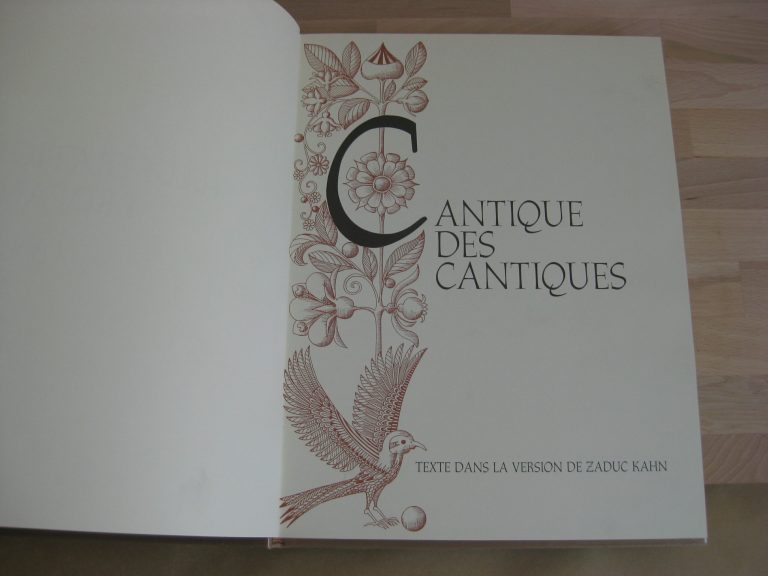 Illustrations profanes pour le Cantique des Cantiques