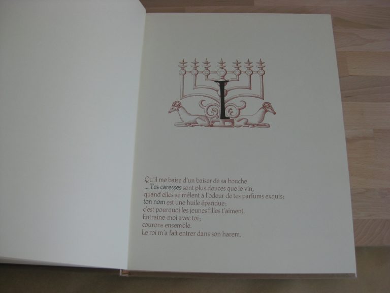 Illustrations profanes pour le Cantique des Cantiques