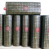 L’ordre de la noblesse - 7 volumes, complet