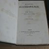 Mémoires d’anthropologie, 5 tomes, complet