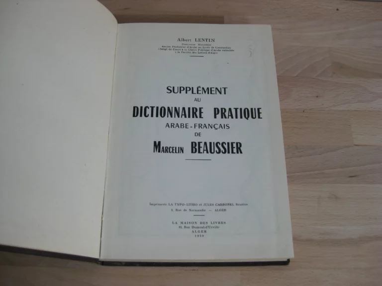 Supplément au dictionnaire pratique arabe-français de Marcelin Beaussier