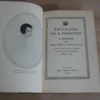 Education of a Princess. A Memoir - Marie, Grand Duchess of Russia