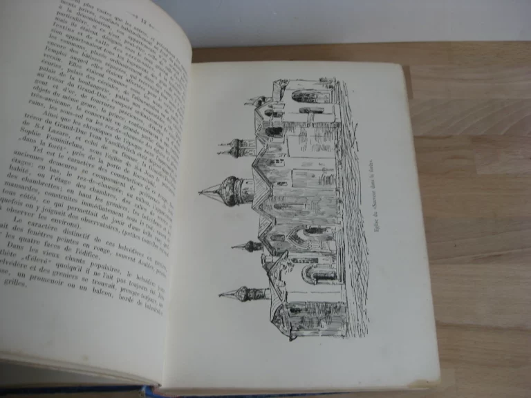 Le Kremlin de Moscou. Esquisses et tableaux. Autrefois et Aujourd’hui