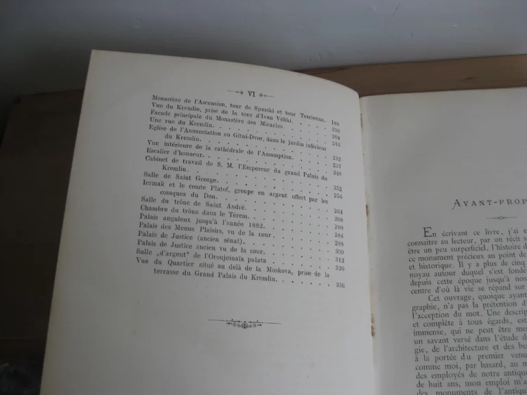 Le Kremlin de Moscou. Esquisses et tableaux. Autrefois et Aujourd’hui