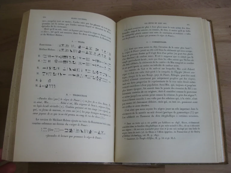 Les fêtes du Dieu Min  - Henri Gauthier