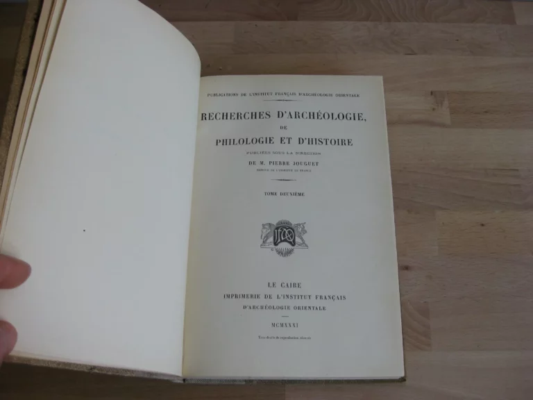 Les fêtes du Dieu Min  - Henri Gauthier