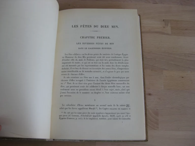 Les fêtes du Dieu Min  - Henri Gauthier
