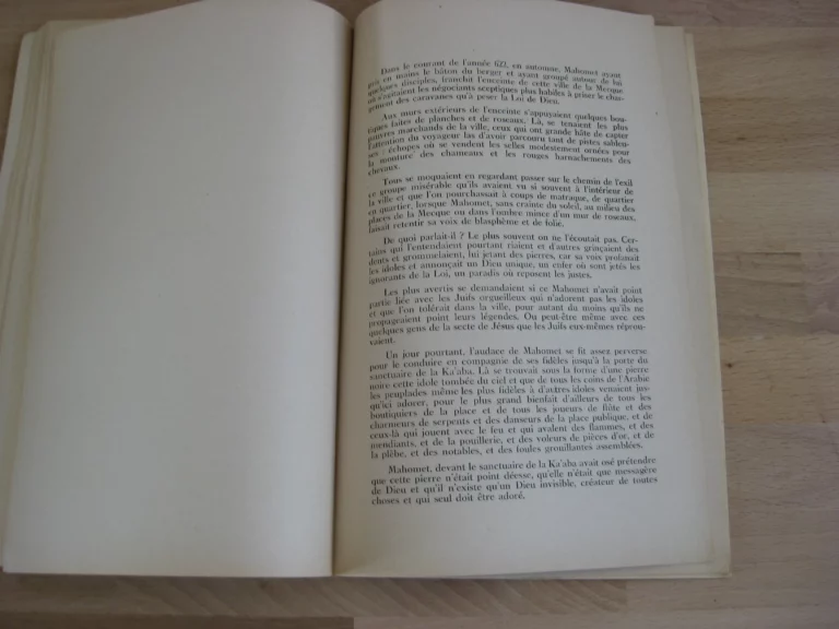 Ordre des compagnons de Péguy