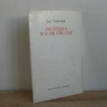 Zblizenia wyobcowane - Jan Suberlak