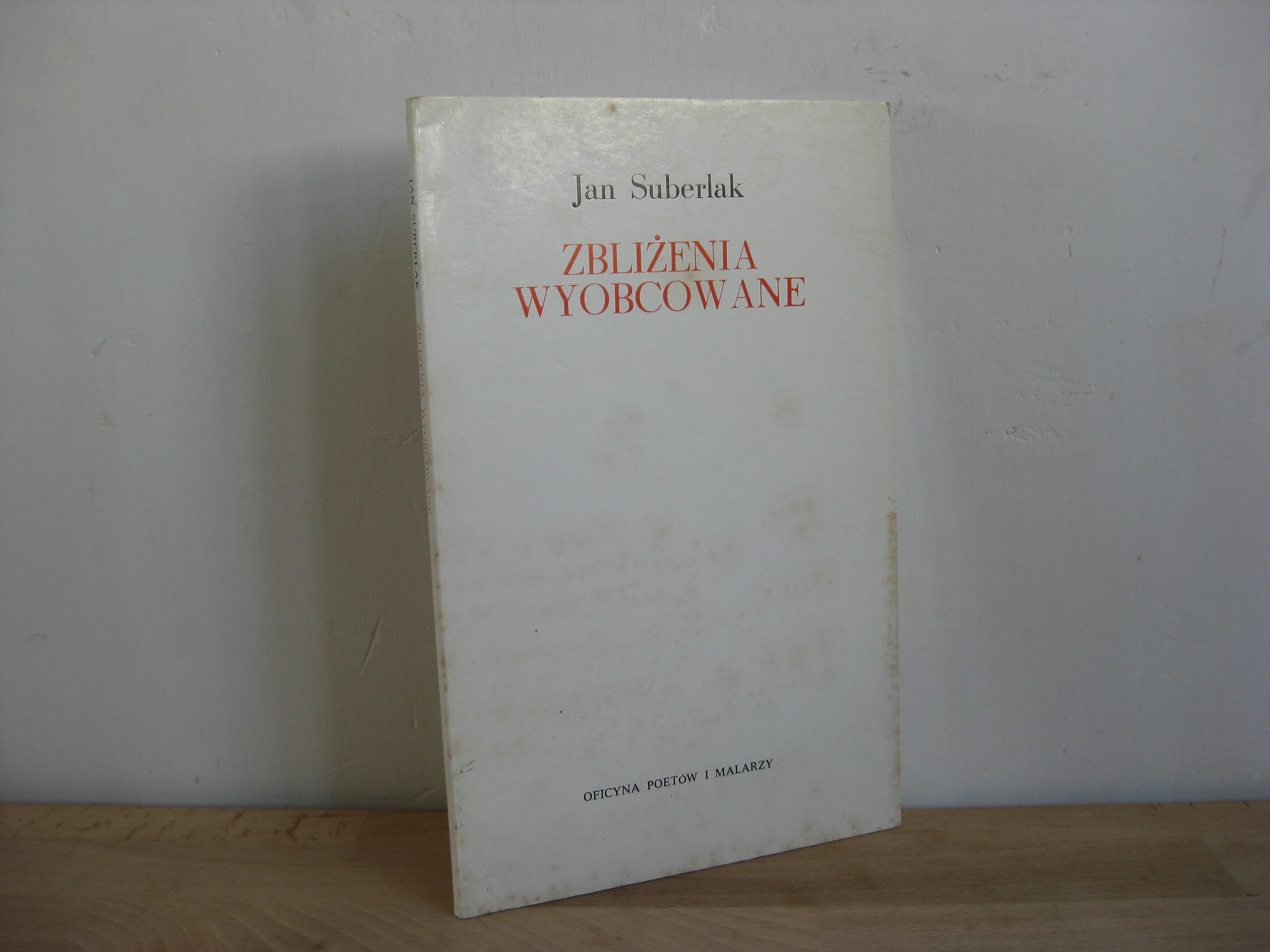 Zblizenia wyobcowane - Jan Suberlak