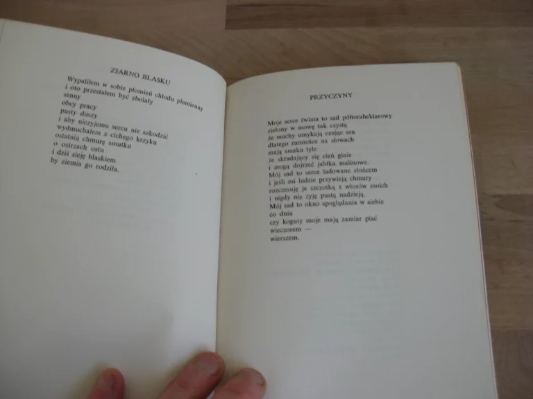 Zblizenia wyobcowane - Jan Suberlak