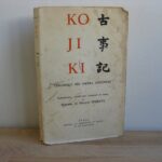 KO JI KI. Chronique des choses anciennes