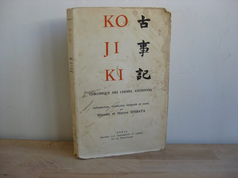 KO JI KI. Chronique des choses anciennes