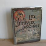 Les jumeaux japonais (Taro-San et Hime)
