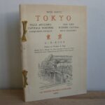 Tokyo, ville ancienne, capitale moderne, cinquante croquis - Old City, modern capital, fifty sketches