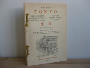 Tokyo, ville ancienne, capitale moderne, cinquante croquis - Old City, modern capital, fifty sketches