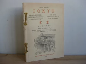 Tokyo, ville ancienne, capitale moderne, cinquante croquis - Old City, modern capital, fifty sketches