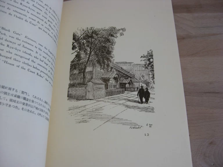 Tokyo, ville ancienne, capitale moderne, cinquante croquis - Old City, modern capital, fifty sketches