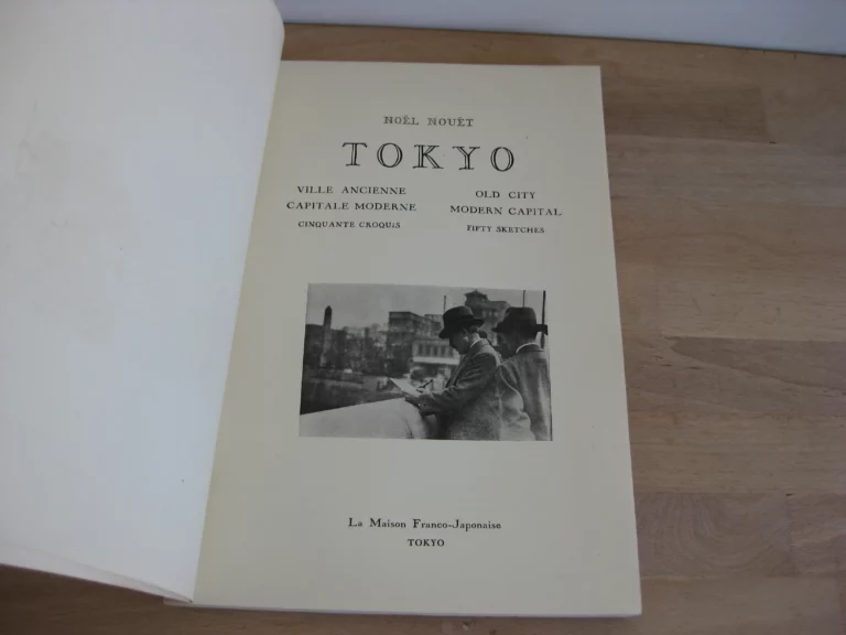 Tokyo, ville ancienne, capitale moderne, cinquante croquis - Old City, modern capital, fifty sketches