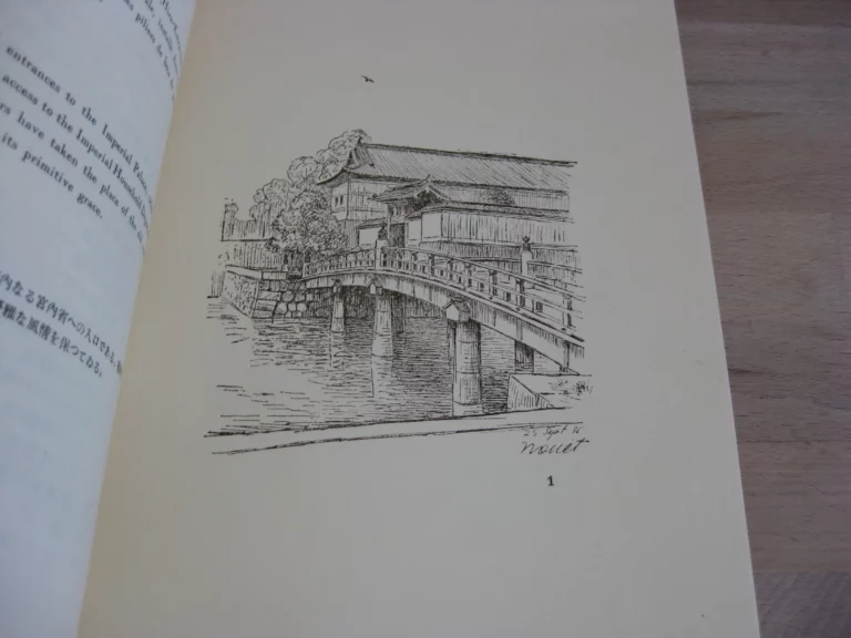 Tokyo, ville ancienne, capitale moderne, cinquante croquis - Old City, modern capital, fifty sketches