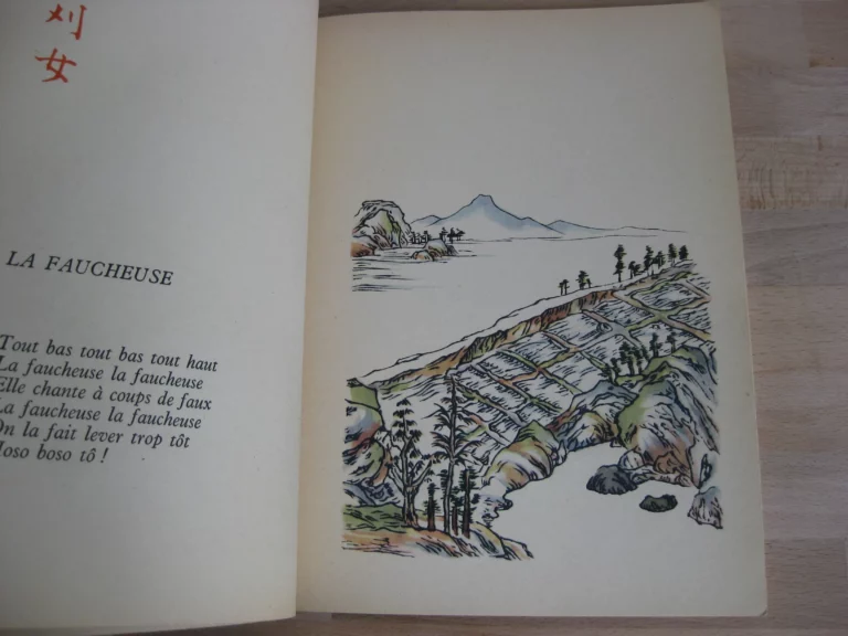 Dodoitzu - Paul Claudel – Rihakou Harada Dodoitzu - Paul Claudel – Rihakou Harada