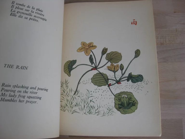 Dodoitzu - Paul Claudel – Rihakou Harada Dodoitzu - Paul Claudel – Rihakou Harada