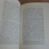 Gesammelte Aufsätze zur Religionssoziologie, I, II et III, Max Weber Gesammelte Aufsätze zur Religionssoziologie, I, II et III, Max Weber