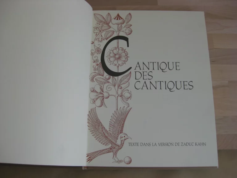 Agata Preyzner - Illustrations profanes pour le Cantique des Cantiques, Édition originale Agata Preyzner - Illustrations profanes pour le Cantique des Cantiques, Édition originale