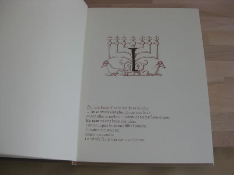 Agata Preyzner - Illustrations profanes pour le Cantique des Cantiques, Édition originale Agata Preyzner - Illustrations profanes pour le Cantique des Cantiques, Édition originale