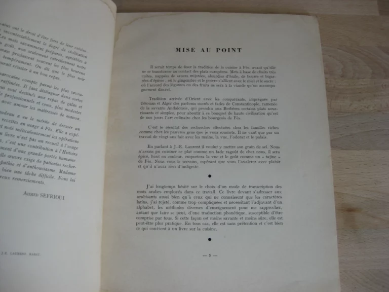 Fes vu par sa cuisine. - Z. Guinaudeau. Édition illustrée Fes vu par sa cuisine. - Z. Guinaudeau. Édition illustrée