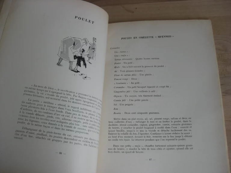 Fes vu par sa cuisine. - Z. Guinaudeau. Édition illustrée Fes vu par sa cuisine. - Z. Guinaudeau. Édition illustrée