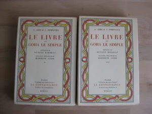 Le livre de Goha le simple. 2 vols. - A. Ades et A. Josipovici. Le livre de Goha le simple. 2 vols. - A. Ades et A. Josipovici.