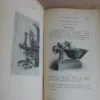 Le pain, fabrication rationnelle historique - Intendant militaire Sérand Le pain, fabrication rationnelle historique - Intendant militaire Sérand