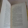 Mémoires d’une femme de chambre écrits par elle-même en 1786 Mémoires d’une femme de chambre écrits par elle-même en 1786