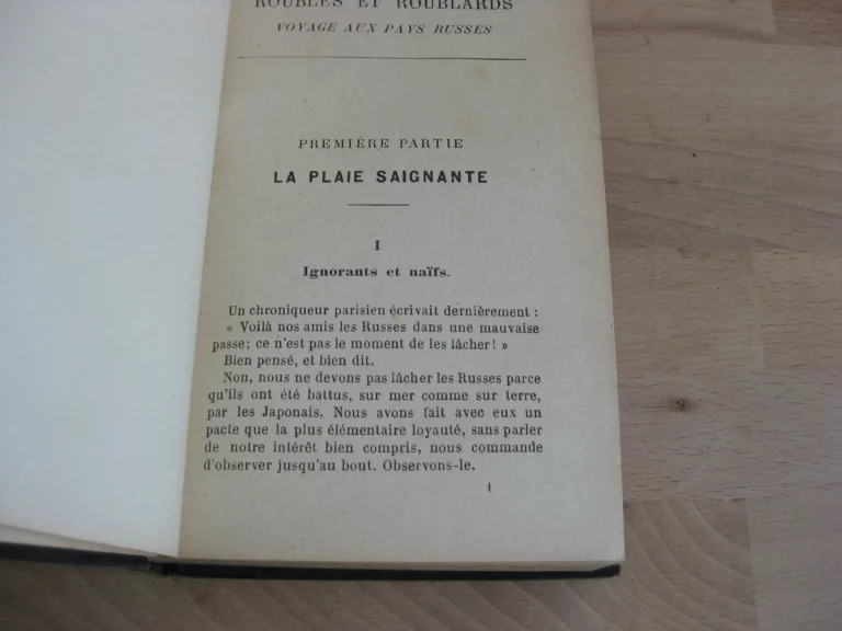 Roubles et roublards. Voyage aux pays russes - Première édition