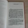 Rudimentos de philosophia racional e moral - Manoel Carneiro. Édition originale Rudimentos de philosophia racional e moral - Manoel Carneiro. Édition originale