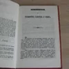 Rudimentos de philosophia racional e moral - Manoel Carneiro. Édition originale Rudimentos de philosophia racional e moral - Manoel Carneiro. Édition originale