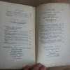 Jean Izoulet. Le Panthéisme d'Occident Jean Izoulet. Le Panthéisme d'Occident