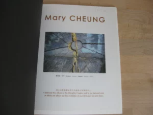 Mary Pandora Cheung - Catalogue d'exposition, 2003 Mary Pandora Cheung - Catalogue d'exposition, 2003