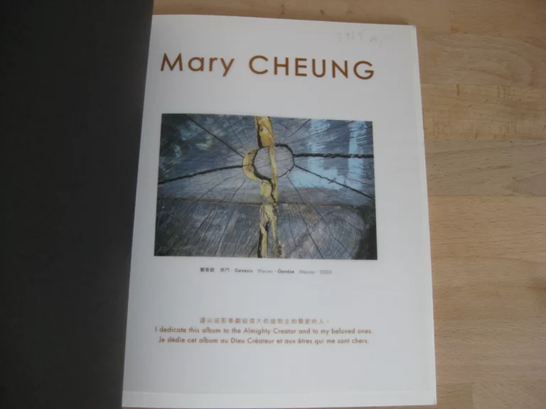 Mary Pandora Cheung - Catalogue d'exposition, 2003