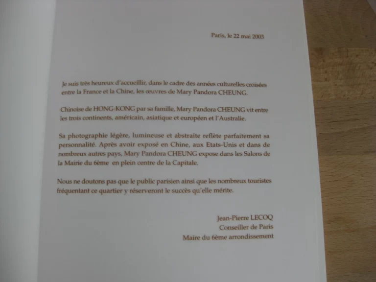 Mary Pandora Cheung - Catalogue d'exposition, 2003